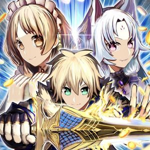 宝くじが当たったのでレベル から聖剣を買ってみる