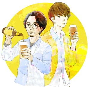 よりみちエール