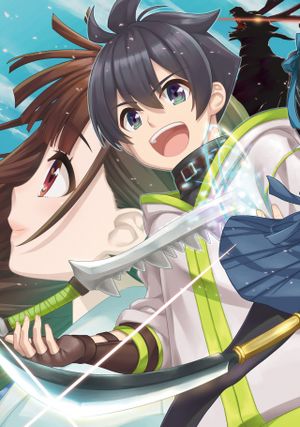 壊れた地球の歩き方