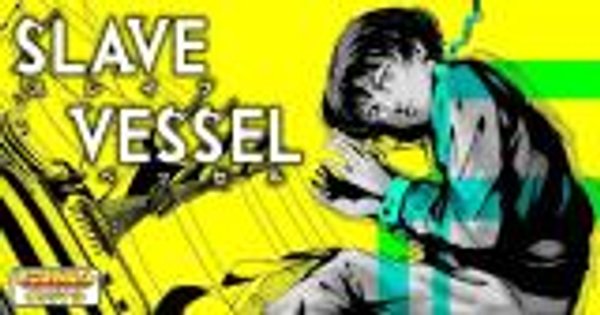 スレイブベッセル