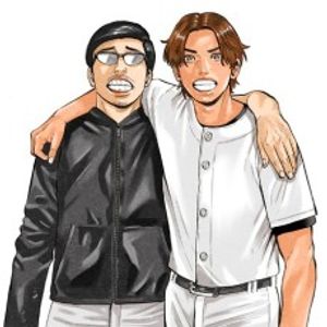 だるい野球部はサボりたい 背番号よりオフをくれ