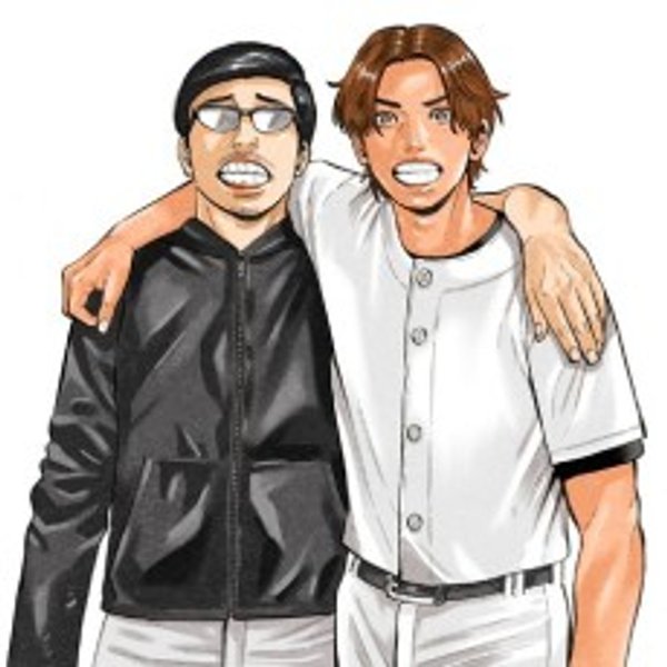 だるい野球部はサボりたい 背番号よりオフをくれ