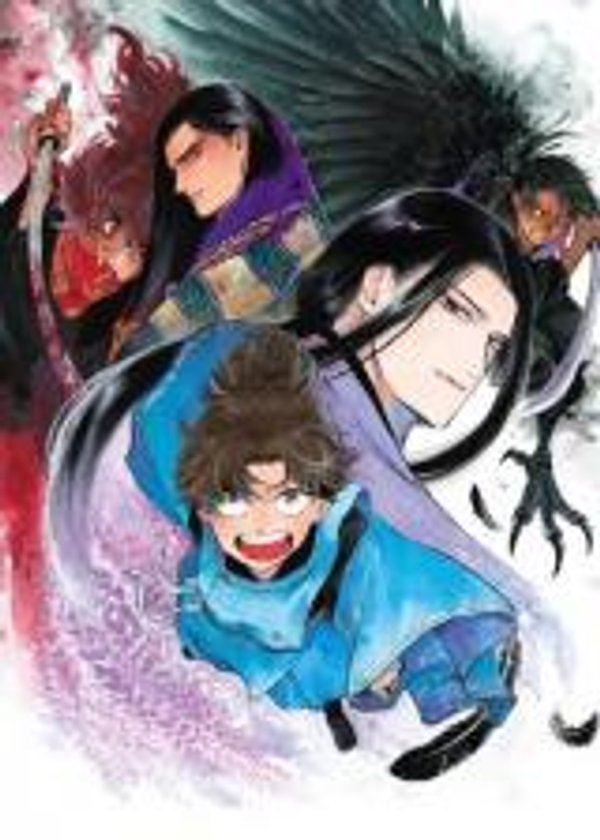 烏は主を選ばない