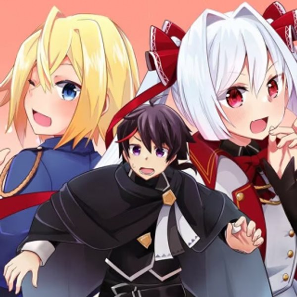 雑用係兼支援術師はパーティー追放に憧れる 世間は追放ブームなのに、俺を過大評価するパーティーメンバーたちが決して手放そうとしてくれない