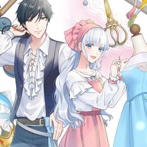 呪われ令嬢の幸せ探し 婚約破棄されましたが、謎の魔法使いに出会って人生が変わりました