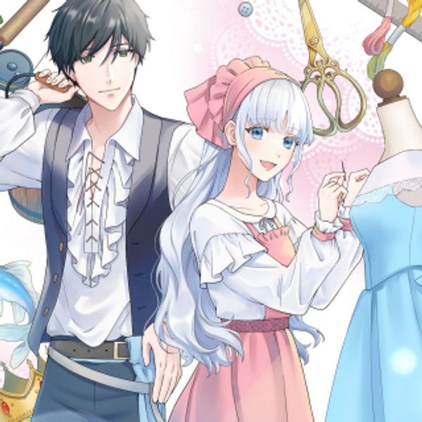 呪われ令嬢の幸せ探し 婚約破棄されましたが、謎の魔法使いに出会って人生が変わりました