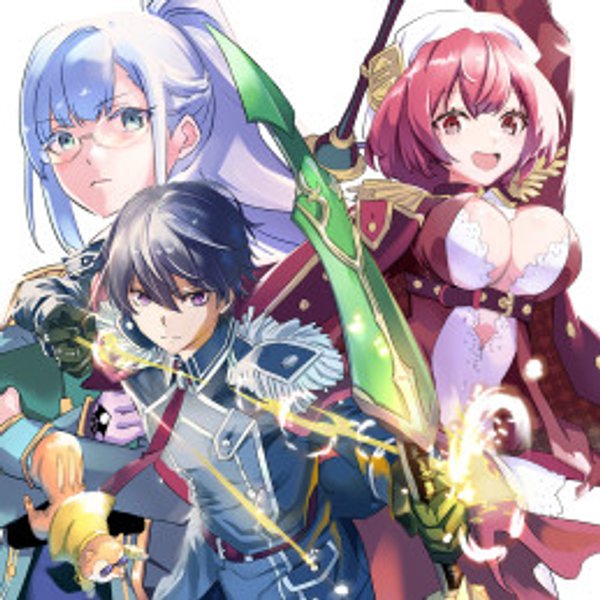 級パーティーから追放された狩人、実は世界最強 射程 の男、帝国の狙撃手として無双する