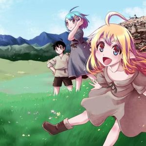 異世界転生スラム街からの成り上がり 採取や猟をしてご飯食べてスローライフするんだ