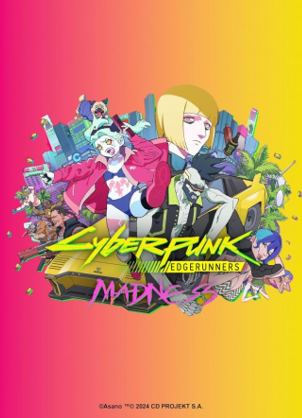 サイバーパンク エッジランナーズ