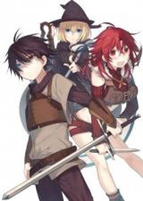 奪う者 奪われる者 掠夺者剥夺者