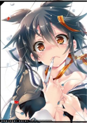 捻じ曲げファクター