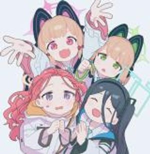 ブルーアーカイブ ゲーム開発部だいぼうけん