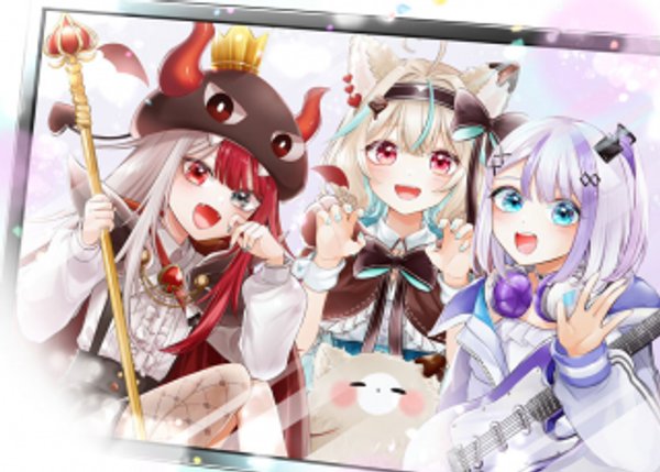 みりぷろ 無数の繋がりを目指して