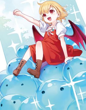 ポンコツスキルしか使えない悪役魔女だけど、テイムしたパリピなスライムたちと強く生きます