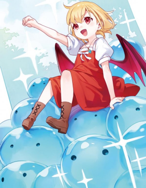 ポンコツスキルしか使えない悪役魔女だけど、テイムしたパリピなスライムたちと強く生きます