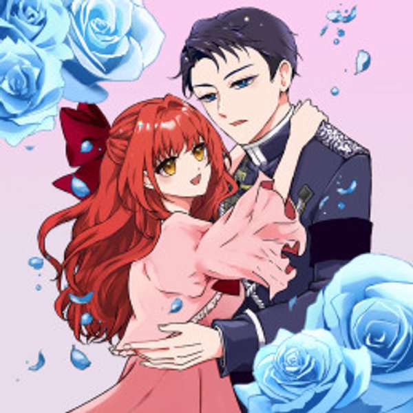 それなら私が溺愛します 愛を知らない騎士隊長と愛があふれる令嬢の結婚