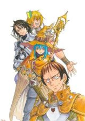 転生したらスライムだった件 番外編 とある休暇の過ごし方