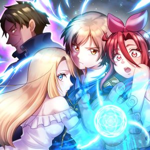 努力は俺を裏切れない 前世で報われなかった俺は、異世界に転生して努力が必ず報われる異能を手に入れた