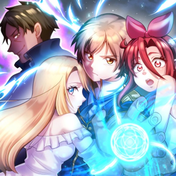 努力は俺を裏切れない 前世で報われなかった俺は、異世界に転生して努力が必ず報われる異能を手に入れた