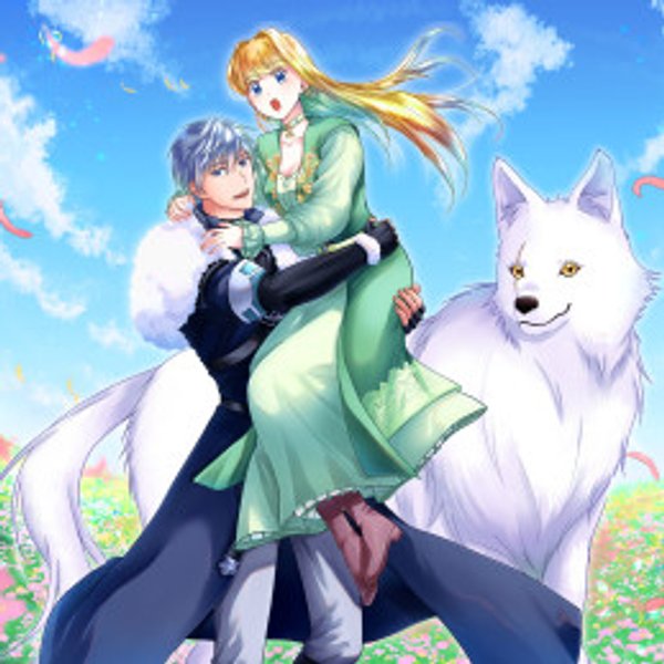 身代わりの落ちこぼれ生贄聖女は敵国王弟に溺愛される 処刑の日はいつでしょう え、なぜこんなに大事にされてるんでしょうか