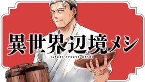 異世界辺境メシ