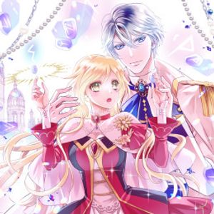 ルーン魔術だけが取り柄の不憫令嬢、天才王子に溺愛される 婚約者、仕事、成果もすべて姉に横取りされた地味な妹ですが、ある日突然立場が逆転しちゃいました