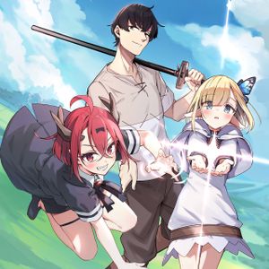 最強宮廷指南役のおっさん、追放された僻地で無双する 幻となった種族の美少女たちを育てて辺境を開拓