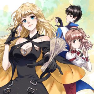 地獄の沙汰も黄金次第 会社をクビになったけど、錬金術とかいうチートスキルを手に入れたので人生一発逆転を目指します