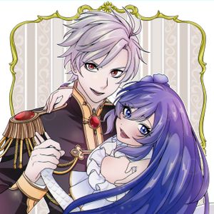 幸せに暮らしてますので放っておいてください