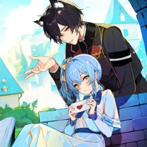 逆行悪役令嬢はただ今求婚中 近くに居た騎士に求婚しただけのはずが、溺愛ルートに入りました