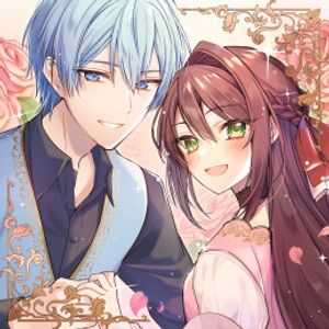 ヒロインが来る前に妊娠しました 詰んだはずの悪役令嬢ですが、どうやら違うようです