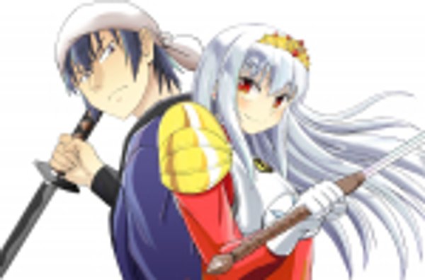 黒い薬師と白き竜姫