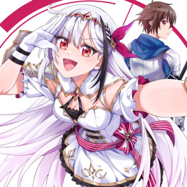 ダンジョン配信を切り忘れた有名配信者を助けたら、伝説の探索者としてバズりはじめた 陰キャの俺、謎スキルだと思っていた《ルール無視》でうっかり無双