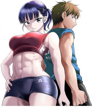 田中と水野は分かり合えない