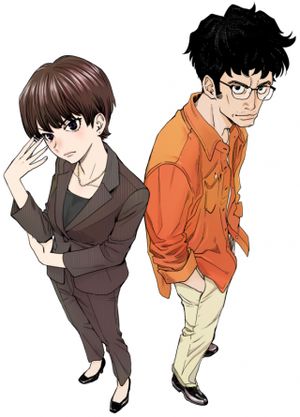 FIND 警察庁特捜地域潜入班・鳴瀬清花