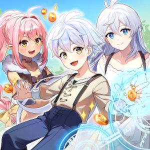 欠落錬金術師の異世界生活～転生したら魔力しか取り柄がなかったので錬金術を始めました～