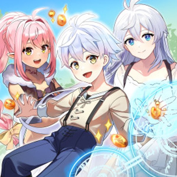 欠落錬金術師の異世界生活~転生したら魔力しか取り柄がなかったので錬金術を始めました~