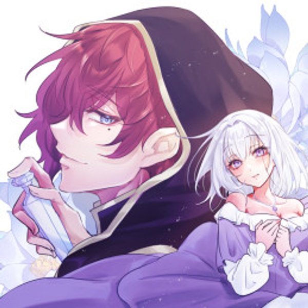 恋心に苦しむ王妃は、異国の薬師王太子に求愛される