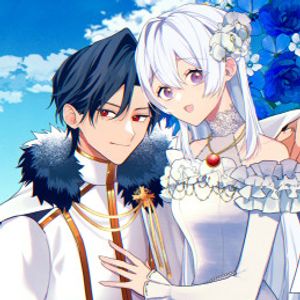 冴えない加護持ち令嬢、孤高の王子様に見初められる～美貌の妹に言いなりの家族を捨てたら、真の能力が開花しました～