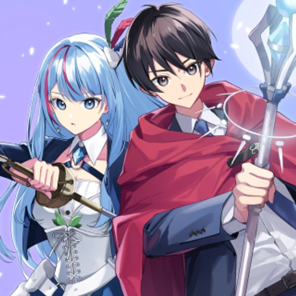 アラサー魔術師のゆる~いハーレムライフ~ブラック社畜が異世界で自由気ままに有給消化~