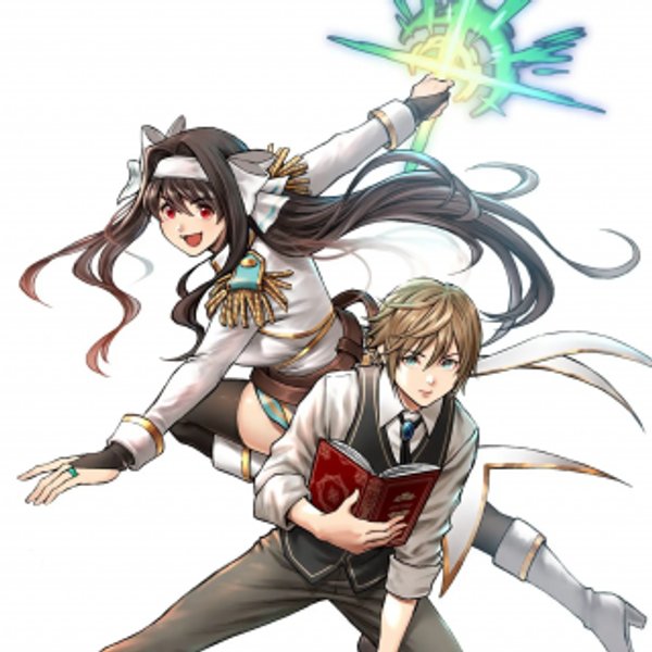 悪役令嬢大戦 ～底辺貴族の俺は貞操観念逆転世界で下剋上する～