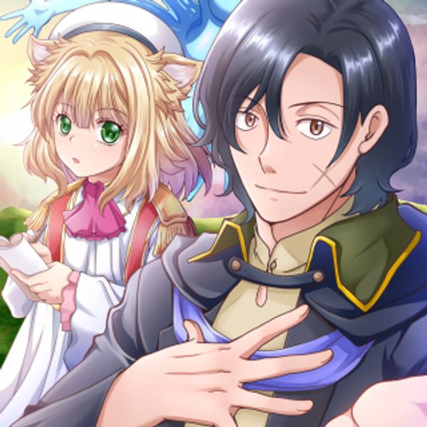 転生声優は異世界すべてを魅了する