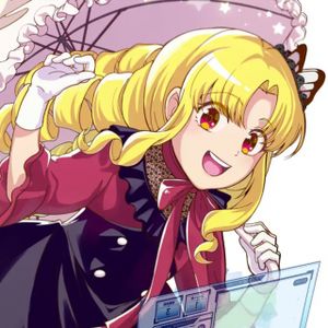 いつかお嬢様になりたい系ダンジョン配信者が本物のお嬢様になるまで