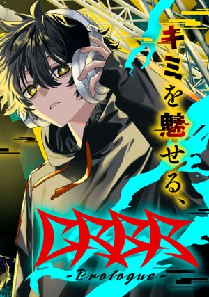 Crbr -crazy Raccoon Battle Royale