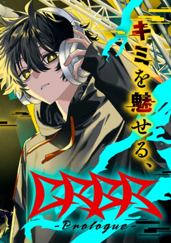 Crbr -crazy Raccoon Battle Royale