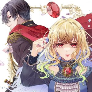 悪役令嬢の成り上がり～隣国で宝石の聖女と呼ばれるまで～