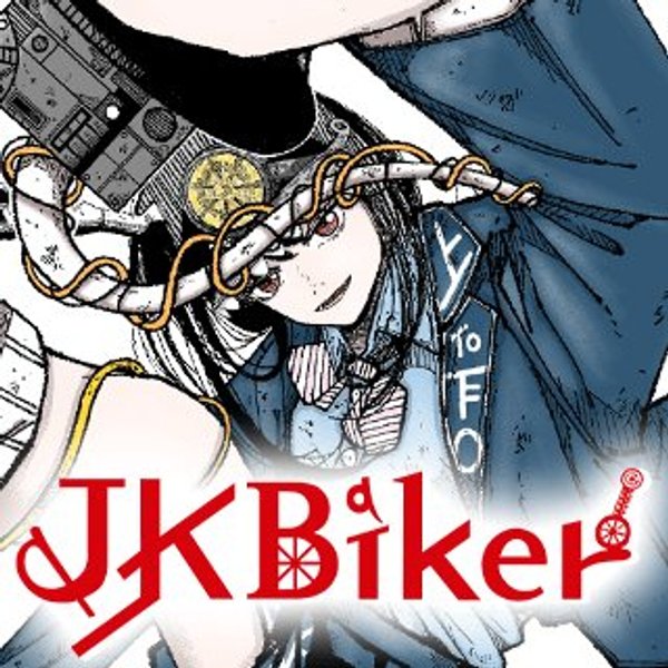 Jk Biker