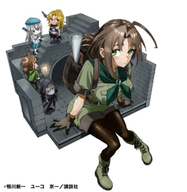 お母さん冒険者、ログインボーナスでスキル【主婦】に目覚めました。週一貰えるチラシで冒険者生活頑張ります!