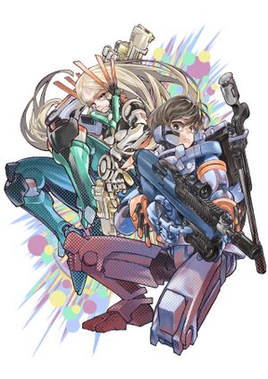 VALDオフライン