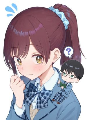 ノンデリ久保は現実の恋が知りたい